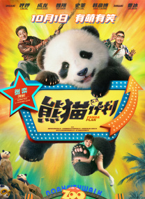 狠狠v欧美ⅴ日韩v亚洲v大胸